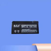 Delish battery NP12V7AH17AH24AH38AH65AH100AH ​​fire communication DC screen UPS