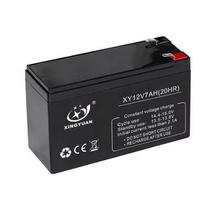 XINGYUAN Xingyuan battery UPS fire backup 12V5AH7 5AH65AH24AH100AH ​​DC screen