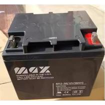 MAX battery M12-38 fire emergency 12V40AH38AH65AH100AH ​​DC screen EPS power supply UP