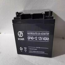 ECSUN battery GP12V7AH17A20A24AH38AH40A55A65AH100AH120AH communication UPS