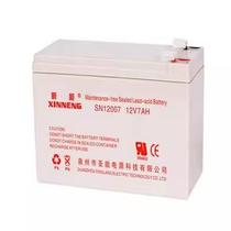 SUPEV Shengneng battery VRB17-12 12V17AH24AH38AH40AH65AH100AH ​​fire host