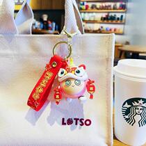 2024 New Egg Boy Party Car Keychain Chain Mens Exquisite School Bag Pendant Cute Pendant Couple