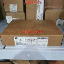 Negotiation 1756-OB32 Inquiry sent instantly on the same day