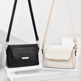 Небольшая сумка, небольшая сумка через плечо, универсальная сумка на одно плечо, популярно в интернете, городской стиль, в корейском стиле