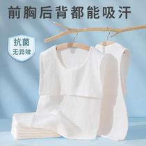 Military training special sweat towel adult sports sweat towel cotton gauze adult sweat towel pad back antiperspirant quick-drying summer towel