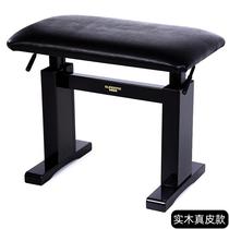 SUPERFIX piano stool single pneumatic hydraulic lift stool adjustable childrens piano store electric piano chair