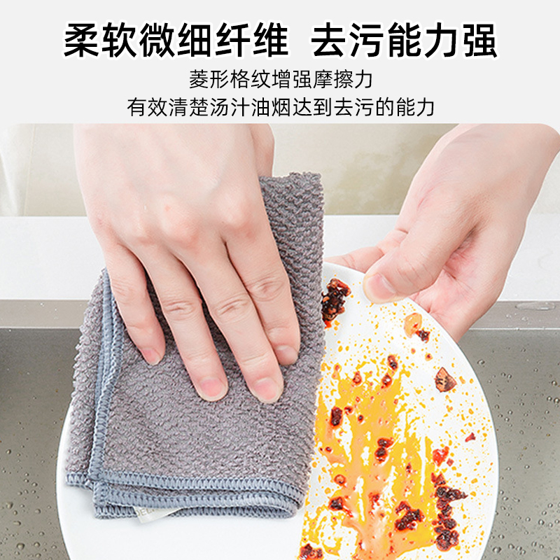 玉米粒洗碗布:现代厨房的革命性清洁助手