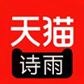 诗雨车品旗舰店