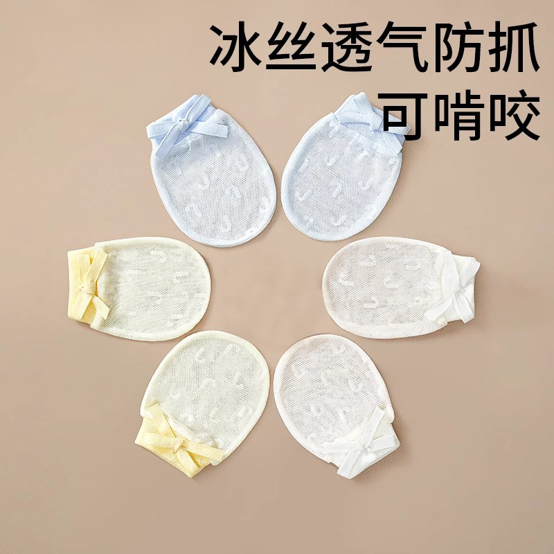 Детские перчатки IuIunrsen, защищающие от царапин, артефакт, который может укусить новорожденного, осенние и зимние дышащие защитные перчатки