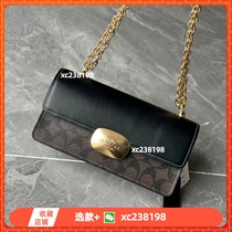 (Deposit) 2024 new style saddle tote shoulder messenger chain bag for men and women 24 new style single shoulder carrying method