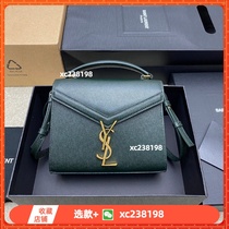 (Deposit) 2024 new men and women saddle tote shoulder messenger chain bag armpit small square stick camera water