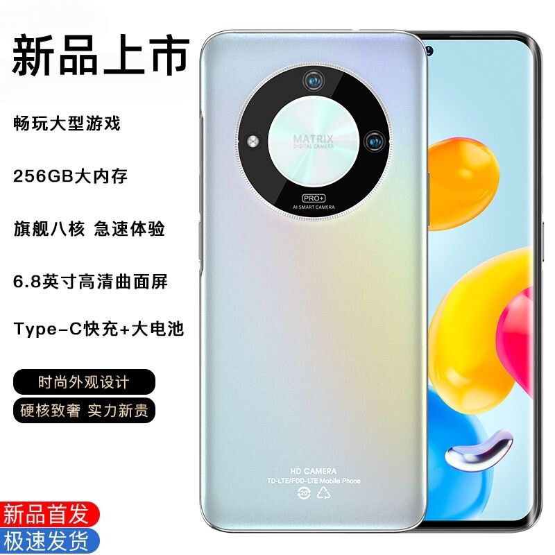 Истинный self Neo8 smart 5G мобильный телефон с полной памятью Netcom 5G, новая нераспечатанная флагманская игровая консоль GT7Pro, подлинная игровая консоль