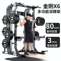 Gantry rack squat rack frame gym commercial bench press rack home professional fitness equipment weightlifting bed deadlift table