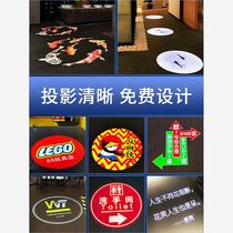 Embedded concealed ceiling advertising logo projection lamp door head floor high-definition remote control rotating spotlight customization