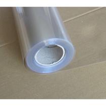 Transparent spray Murphy Lin fine sand transparent film plate making printing film screen printing film 610