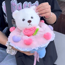 Cute girly heart bunny bear transformed into bouquet princess dress plush doll doll Chinese Valentines Day gift birthday doll