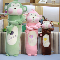 New Creative Silly Monkey Long Body Pillow Plush Toy Doll Monkey Doll Childrens Holiday Birthday Gift