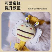 Cat traction rope to prevent break-out and go out special I-shaped cat walking rope rabbit dog chain adjustable pet supplies