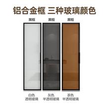 Minimalist and light luxury tempered glass wardrobe door customized narrow edge tea gray black transparent aluminum frame wine cabinet bookcase door customized