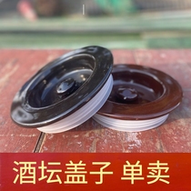 Lid Single Selling Turky Alku Seal Ceramics Commercial Old-style Sealing and Black Wine Special Ferminary