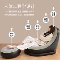 Renshu presents outdoor inflatable sofa for adults folding inflatable sofa air chair stacked lazy camping 682 portable air