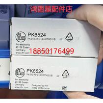 Negotiate ifm new original pressure sensor PK6534 in stock private inquiry if needed