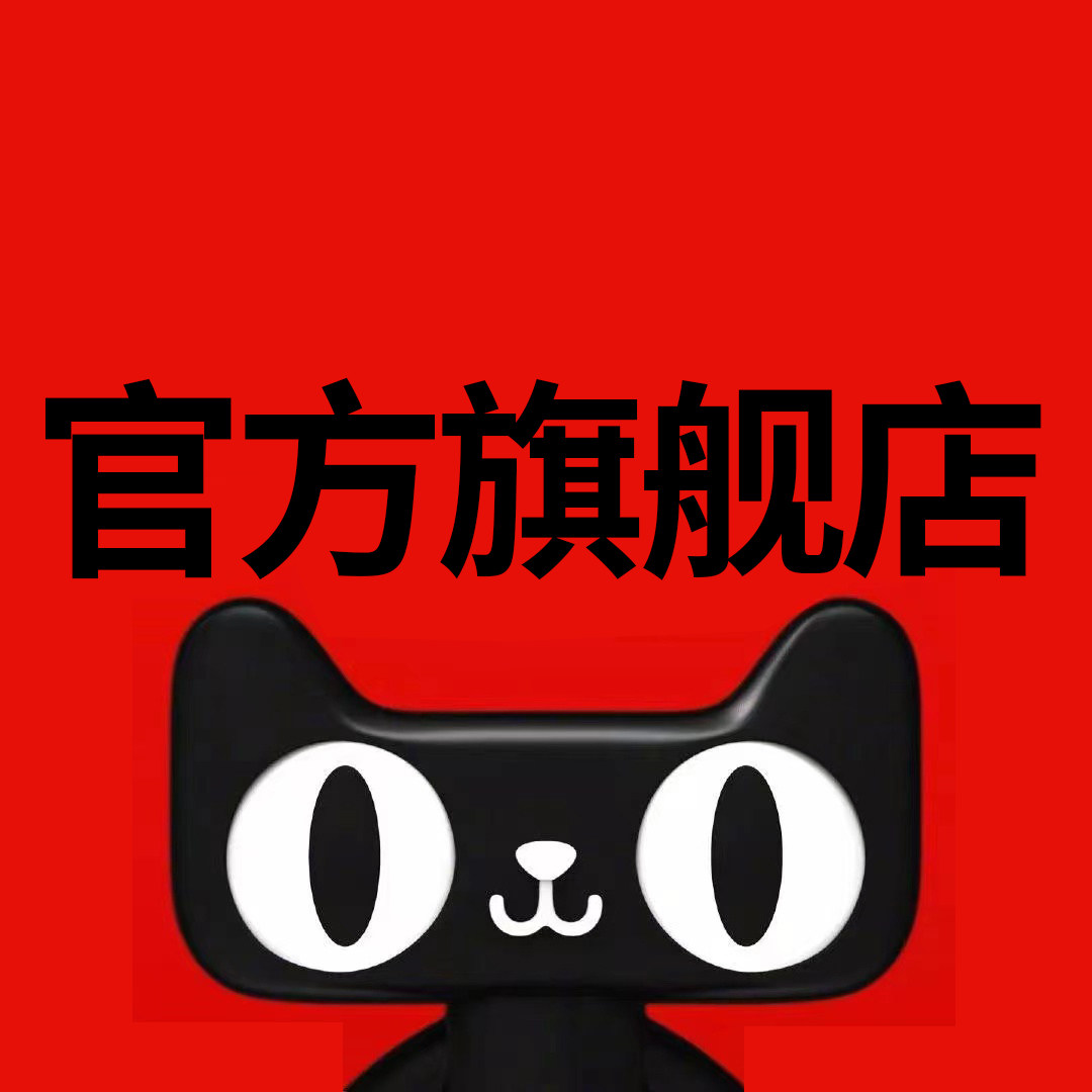 高端高质量高品质官坊