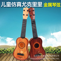 Childrens Ukulele Toy Beginner Guitar Puzzle Playable Ukulele Simulation Strings Factory Direct Sales b5