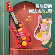 Guitar toy ukulele for children little girls and boys beginners mini version of the instrument violin simulation playable