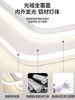 Hp Eye-Protection Ceiling Light for Living Room, Stylish 2025 New Model, Main Light for Hall, Modern Minimalist Combination Package Lighting Fixtures