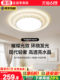 Hp Lighting Bedroom Lamp Ceiling Lamp 2026 New Modern Simple Study Lamp Household Crystal Master Bedroom Room Lamp
