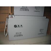 圣阳蓄电池12V150AH太阳能 消防 监控 SP12-150机房UPS应急电源