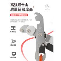 Xinda Outdoor Stop hand-controlled descender outdoor rock climbing rappelling high-altitude descent device mountain climbing equipment