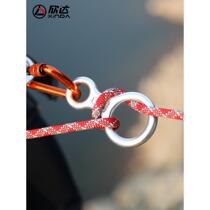 Xinda outdoor high-altitude downhill equipment 8-shaped ring 8-shaped ring descender mountaineering rock climbing rescue rope descent descending device