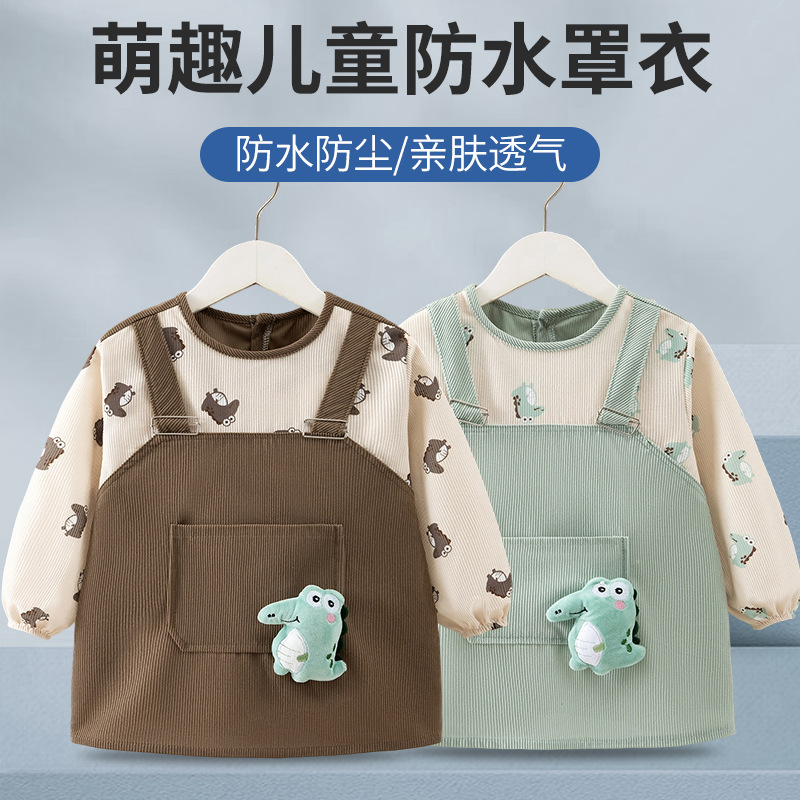 Children's smock, baby eating bib, autumn and winter apron, waterproof baby anti-dirty protective clothing, men's and women's baby bib, reverse wearing