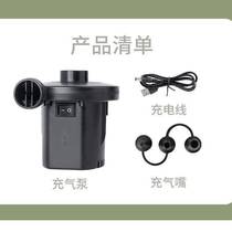 Outdoor swimming ring inflatable toy pump lithium battery electric pump multi-function suction dual-purpose electric pump