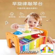 Hape hand-knocking piano German original baby xylophone eight-tone baby educational toy 8-12 months percussion
