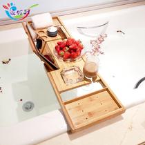 Bathtub retractable non-slip bath rack multi-functional tablet cell phone wine rack bathroom bidet tub holder