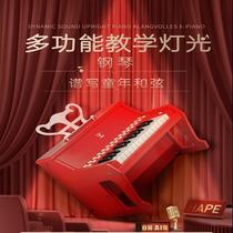 Hape 25 keys 30 keys multifunctional light teaching for boys girls and children wooden toy electronic keyboard piano beginners