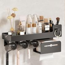 German toothbrushing cup rack bathroom punch-free tooth cup holder hair dryer holder bathroom paper roll holder