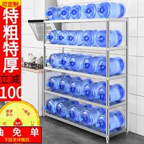 Thickened stainless steel kitchen rack multi-functional storage warehouse balcony storage rack floor-standing five-layer customizable