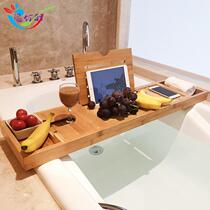 Bathtub rack bamboo non-slip bath rack bathtub mobile phone tablet holder bathroom bidet tub tray holder