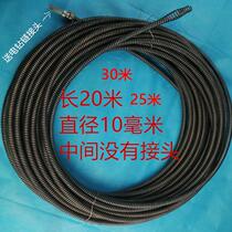 Hand drill diameter 10mm steel wire pipe dredge sewer tool toilet toilet cleaning spring 20 meters