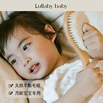 lullabybaby baby comb handmade wool brush to remove dandruff soft bristle brush massage newborn baby bath shampoo