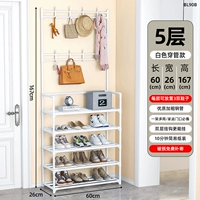 60 см-пять слоев белый [обновление и модель расширенной трубы]