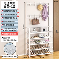 Из нетканого материала, 80см