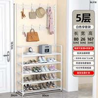 80 см-пять слоев белый [обновление и улучшенная модель трубы]