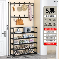 80 см-пять слоев черный [обновление и модель расширенной трубы]