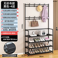 Из нетканого материала, 80см