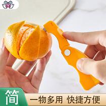 Imported orange peeler finger open orange artifact grapefruit peeling pomegranate daily peeler folding orange peeling knife